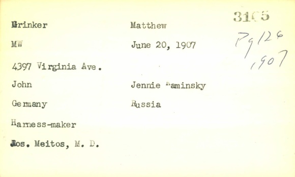Birth record of Mat Grinker, from University of Cincinnati rare books website