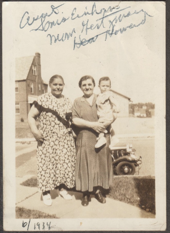 Sonia Einhorn, Sarah Gertzman, Howard Levine - 1934 S McMorris